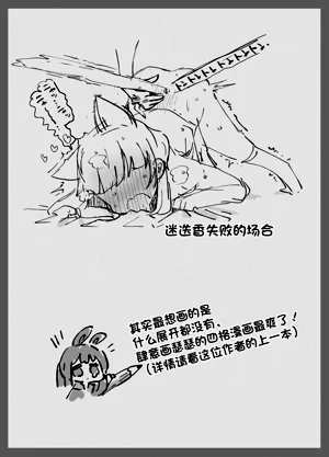 第31頁圖