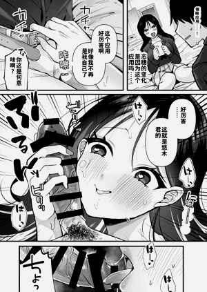 第11页图