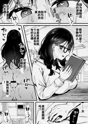 第19页图