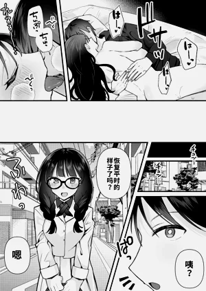 第30页图