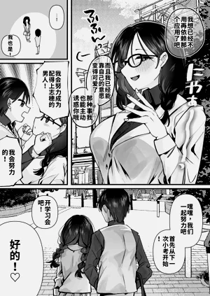 第31页图