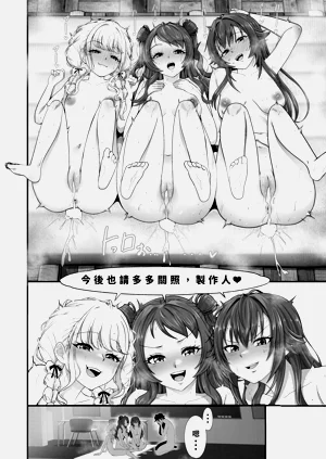 第41页图