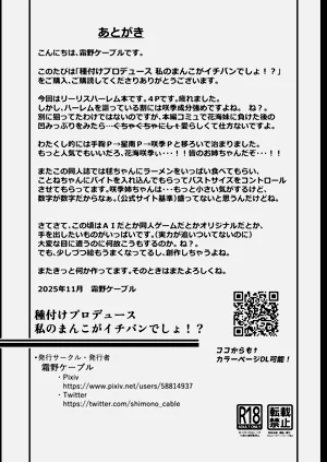 第43页图