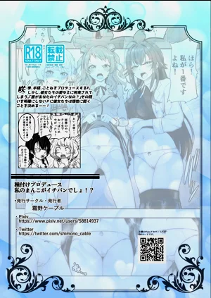 第44页图