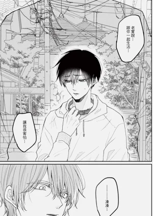 第100页图