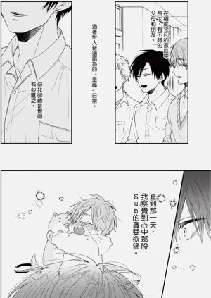 第107页图