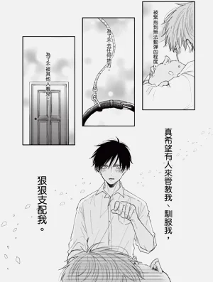 第108页图