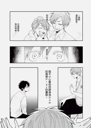 第11页图