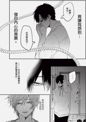 第110页图