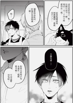 第112页图