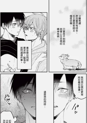 第113页图