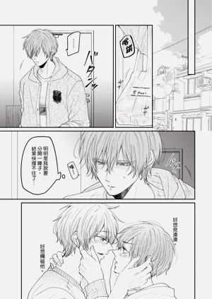 第116页图