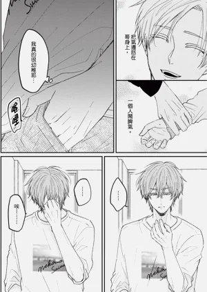 第117页图