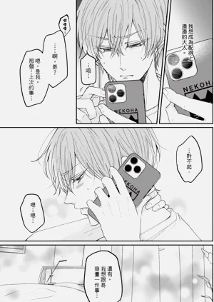 第118页图