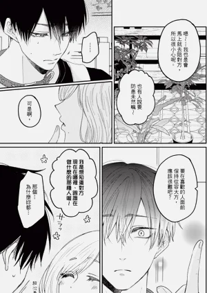第120页图