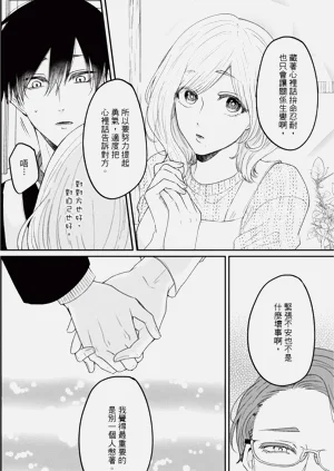 第121页图