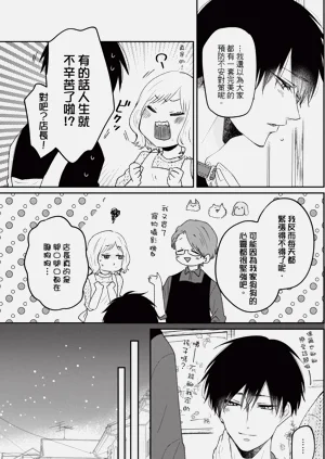第122页图