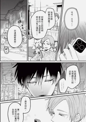第123页图