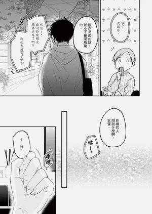 第124页图