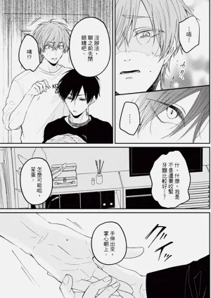 第128页图