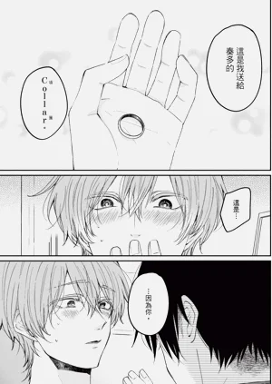 第130页图