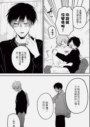 第134页图