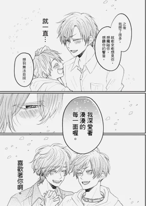 第138页图