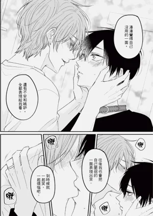 第139页图