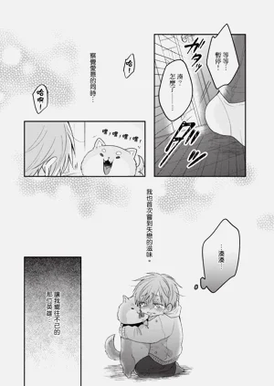 第14页图