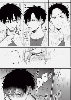 第144页图