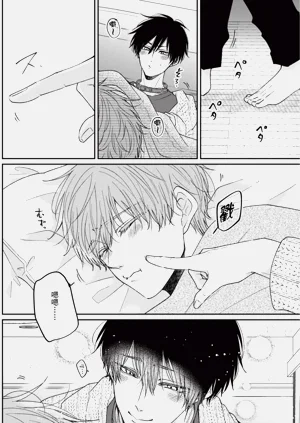 第145页图