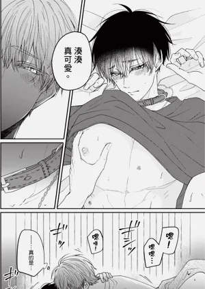 第149页图
