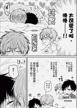 第150页图