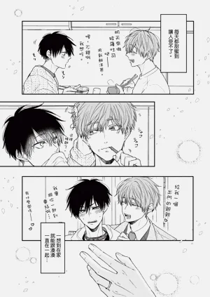 第152页图