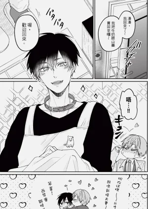 第154页图