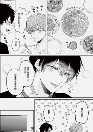 第155页图