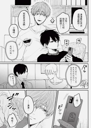 第156页图