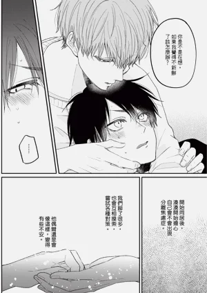 第157页图