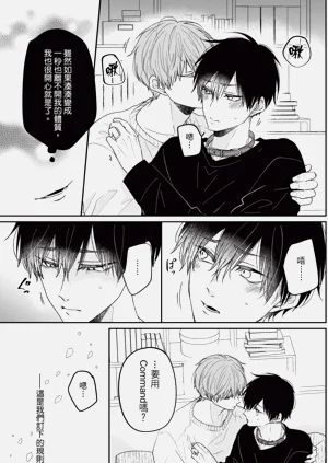 第158页图