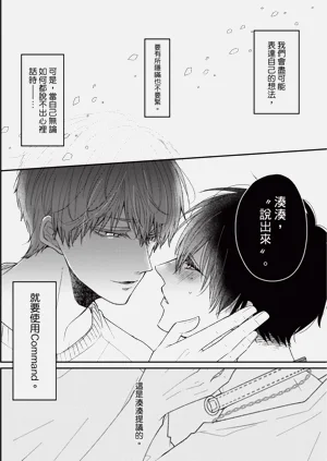 第159页图