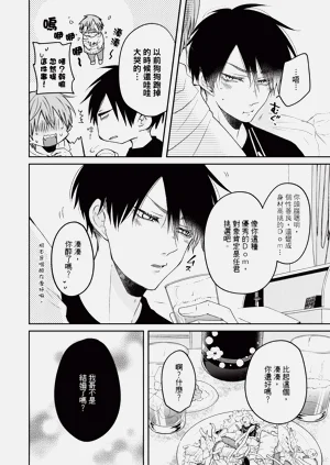 第16页图
