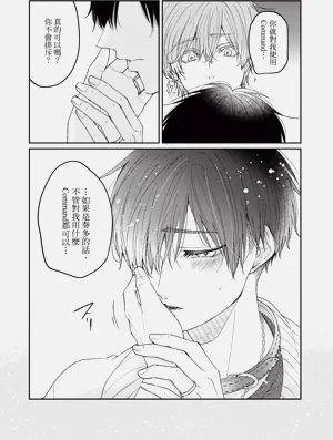 第161页图