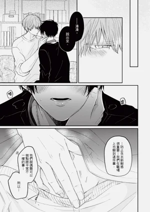 第162页图