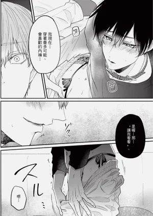 第163页图