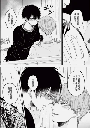 第165页图