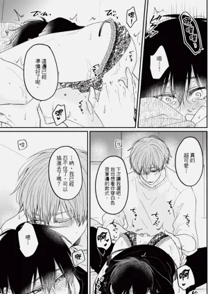 第168页图