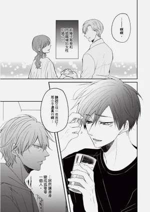 第17页图