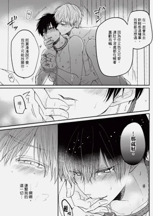 第172页图