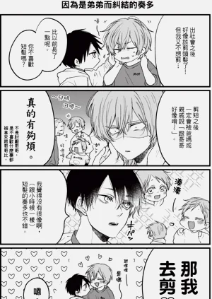 第175页图