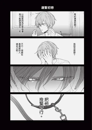 第176页图